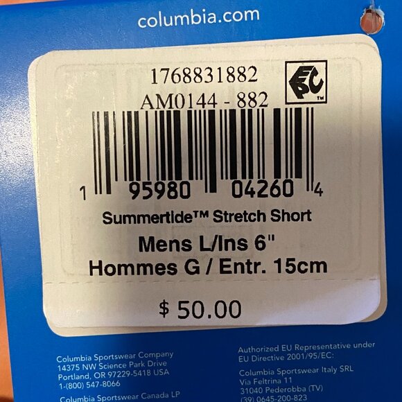 Columbia NWT, men's melon colored size L regular fit swim trunks with omni-shade - Picture 9 of 10